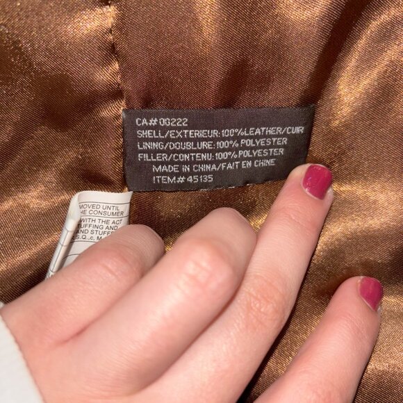 Chocolate Brown Leather Jacket - Picture 3 of 6